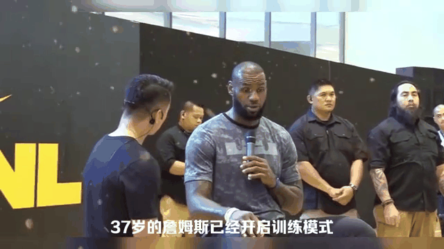 浓眉哥官方宣布重要助攻新规，SKT引发争议！