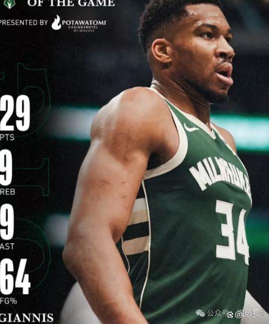 字母哥回归赛场，精彩发挥首场状态亮眼，瑞士队观众沸腾！(nba字母哥复出)